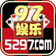 97622国际游戏网站app