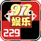 97622国际游戏官方版4.0.2