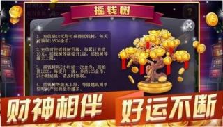 十三张牌型示意图