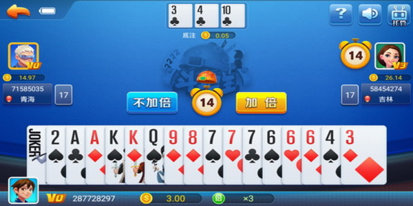 神赚娱乐app官网版最新版下载