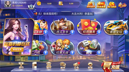 588棋牌旧版本20元入场