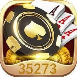 35273棋牌官网游戏红包版