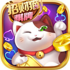 天天欢乐德州腾讯版官网棋牌新版