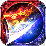 传奇酒鬼打金服