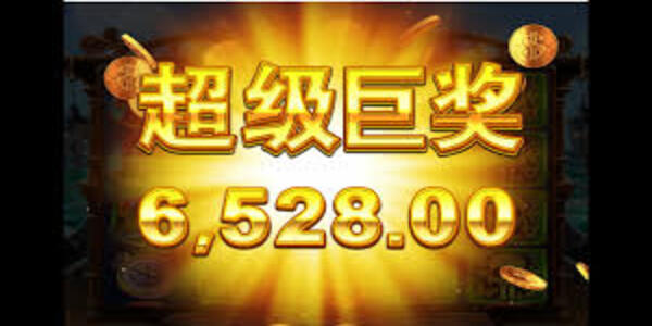 97622国际游戏app(97国际)安卓版免费下载