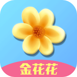 单机炸金花免费版苹果