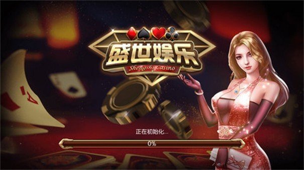 32766.cσm盛世2