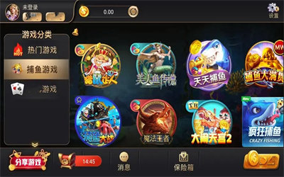 竞技联盟德州sohoopocket官网
