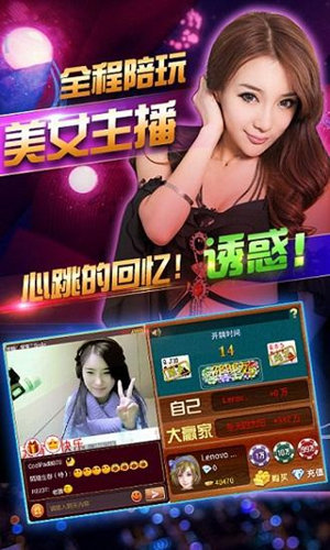 aaa炸金花千王之王单机游戏