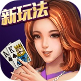 天天欢乐德州安卓官网最新版
