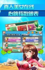 97622国际游戏最新版