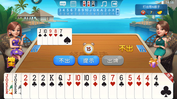 badamoyuni游戏安装