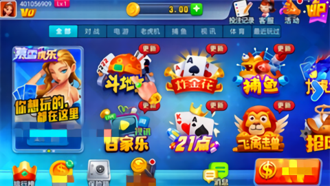 暮雪app官方版