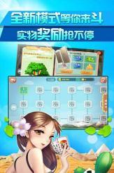 97622国际游戏最新版