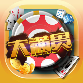 80怀旧街机大满贯免费  v2.3.1