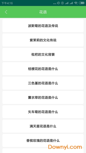 单机炸金花免费版苹果