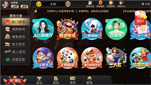 35273棋牌十年品牌旧版本  v1.0.1