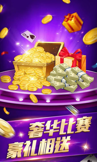 97622国际至尊品牌v1.5.0