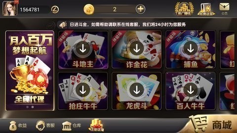 63game官方版旧版
