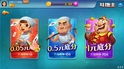 神赚娱乐手机官方网站