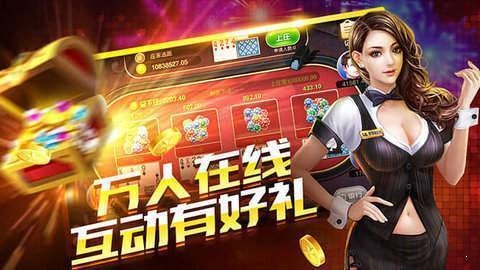 63GAME小米安卓版