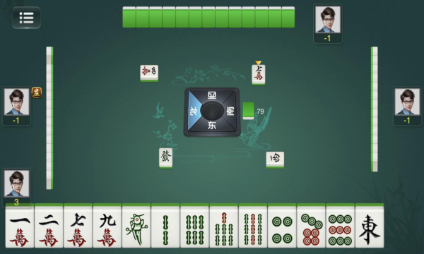 琼崖麻将(旧版本)正版下载