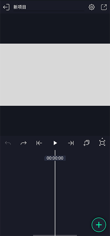 怎么导入图片截图3