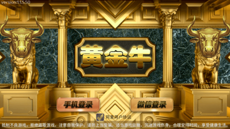 35273棋牌官网游戏ios