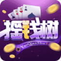 77966yqs摇钱树老版本  v4.3.5