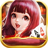 电子基盘麻将93版
