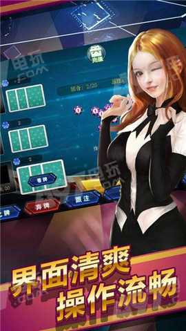免费单机炸金花经典版