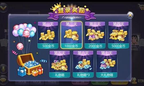 德州游戏棋牌app游戏