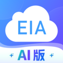 环评云助手app