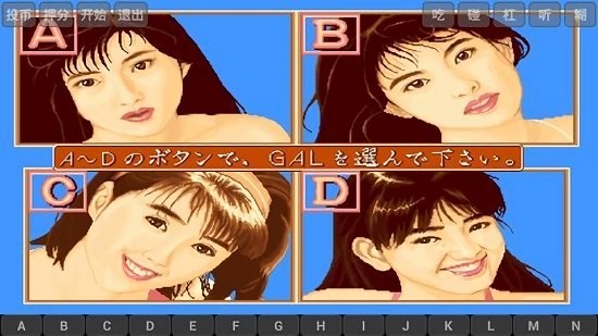 麻将电子基盘93版无限币永久版