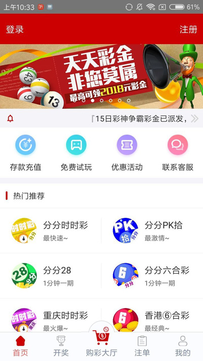 93299星空娱乐2022最新版