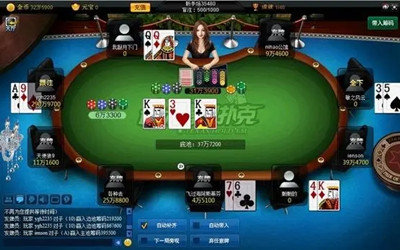 口袋德州游戏中心官方版