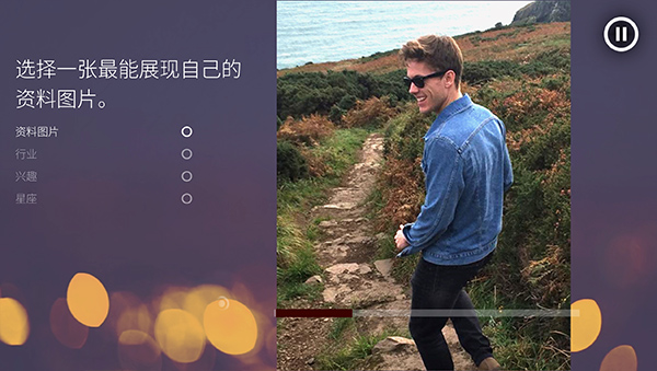 十个约会手游
