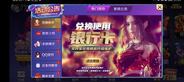 93299星空娱乐2025