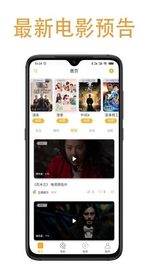 93299星空娱乐原名版