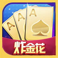 单机炸金花安卓版无限金币2022新版