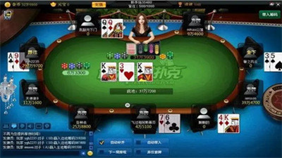 竞技联盟德州app