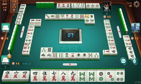 哈灵麻将2025官方版