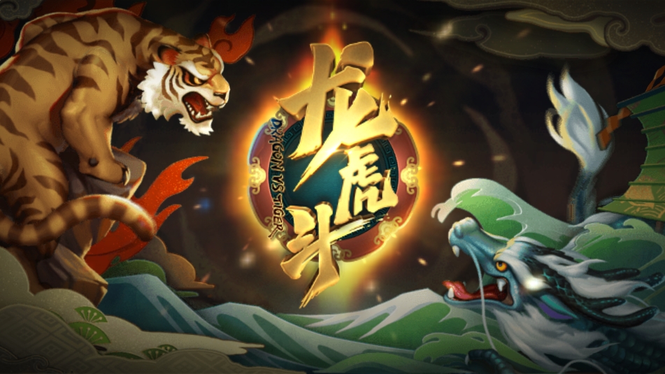 德州游戏棋牌每天9元