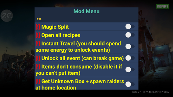 怎么下载破解版游戏5