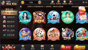 35273棋牌官网游戏二维码