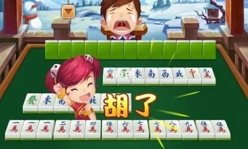 35273棋牌官网游戏麻将胡啦