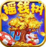 77966摇钱树棋盘
