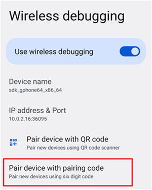 如何通过无线调试启动截图5