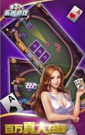 竞技联盟德州扑扑克app免费
