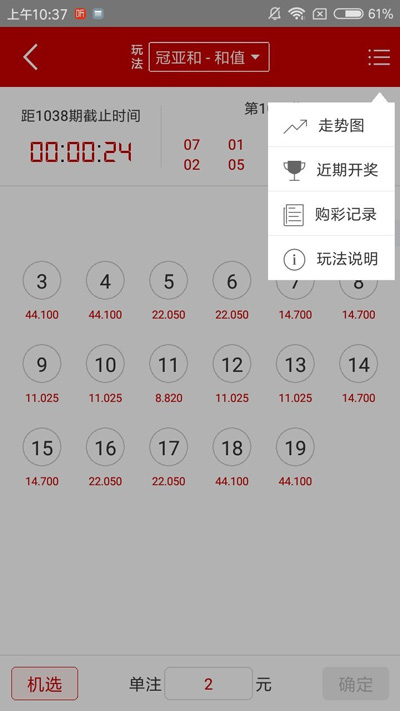 93299星空娱乐2022最新版